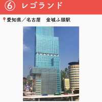 【愛知】行ってよかった愛知の観光地6選