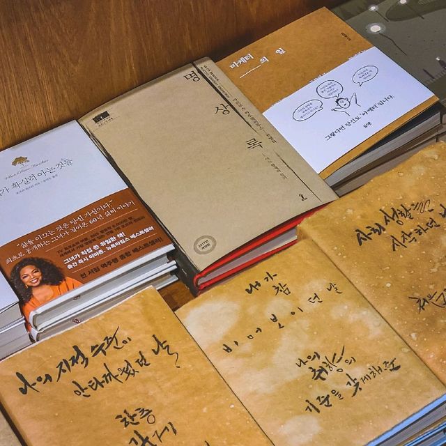 잠실 뷰 좋은 카페, 뷰클런즈 카페