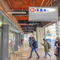 円山バスターミナル