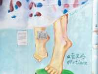 西營盤 ArtLane