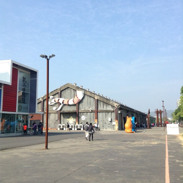 가오슝 보얼예술특구 들여다보기 