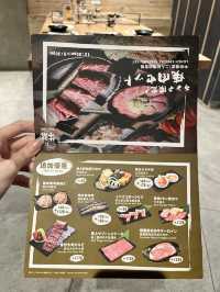 海之戀高質燒肉❗️