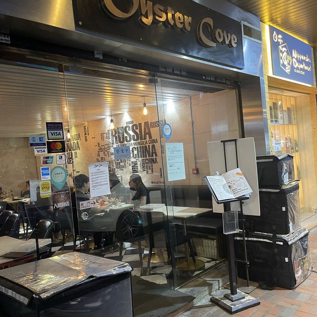 🦪🦪 @Oyster Cove 