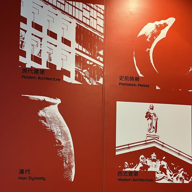 《香港的文物建築》展覽～