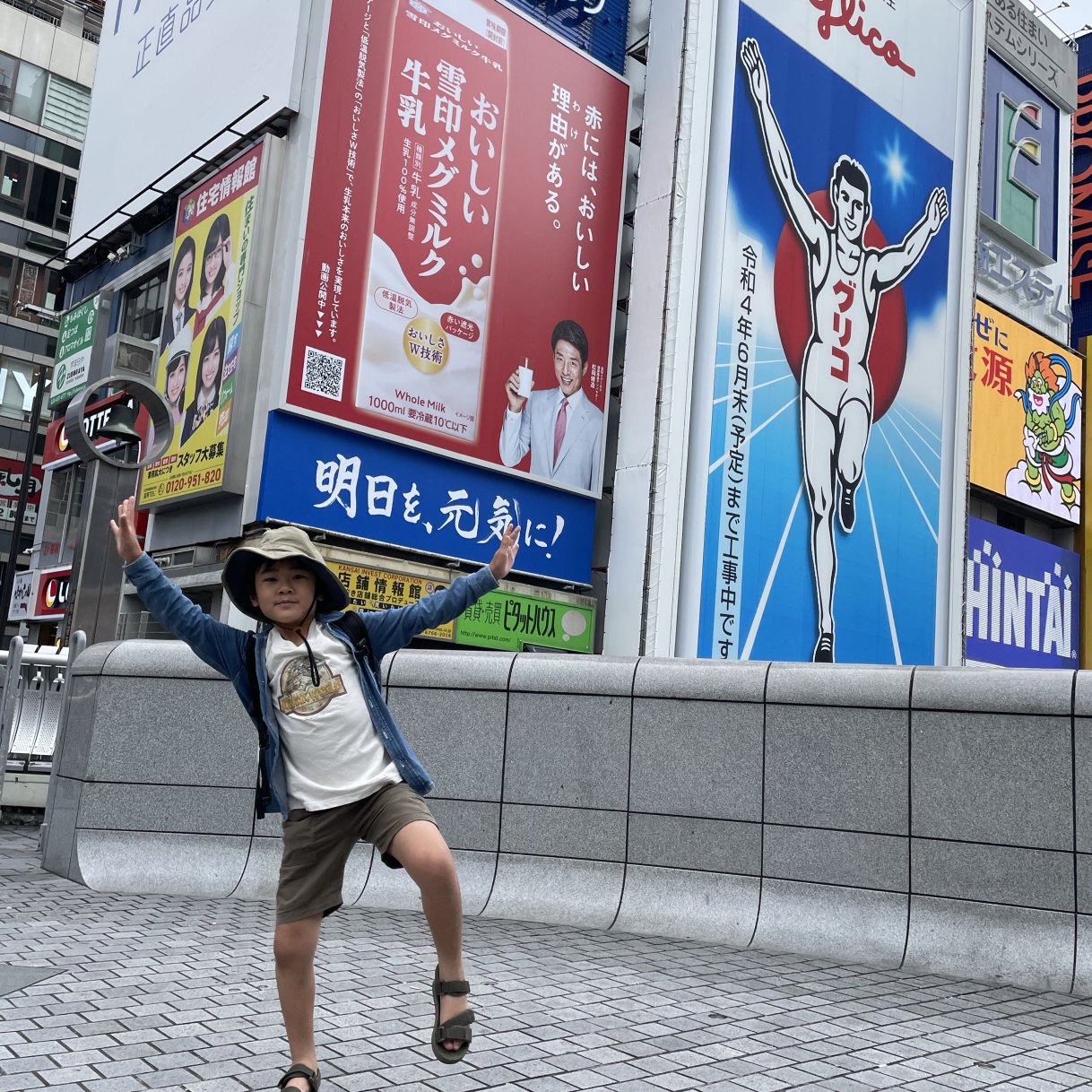 きたぞ大阪！グリコポーズ | Trip.com 大阪