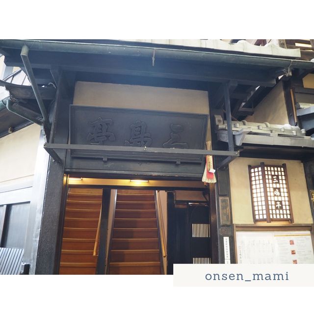 【京都 三嶋亭】京都のおすすめすき焼きランチ🥢