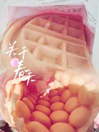 米芝蓮之街頭小食 ～ 利強記北角雞蛋仔