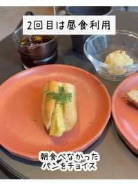 【京都】朝食が何度も食べ放題！神コスパホテル