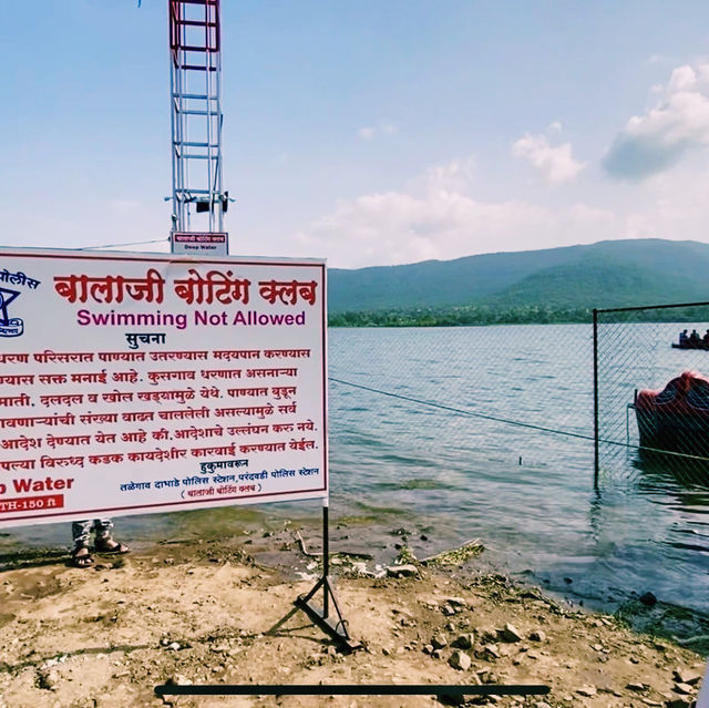 kasarsai Balaji boating club in Pune 