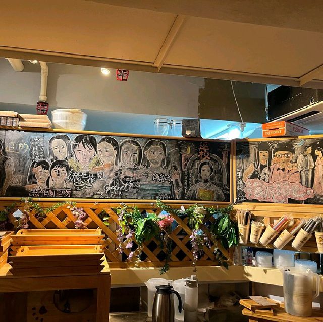 正宗台灣料理