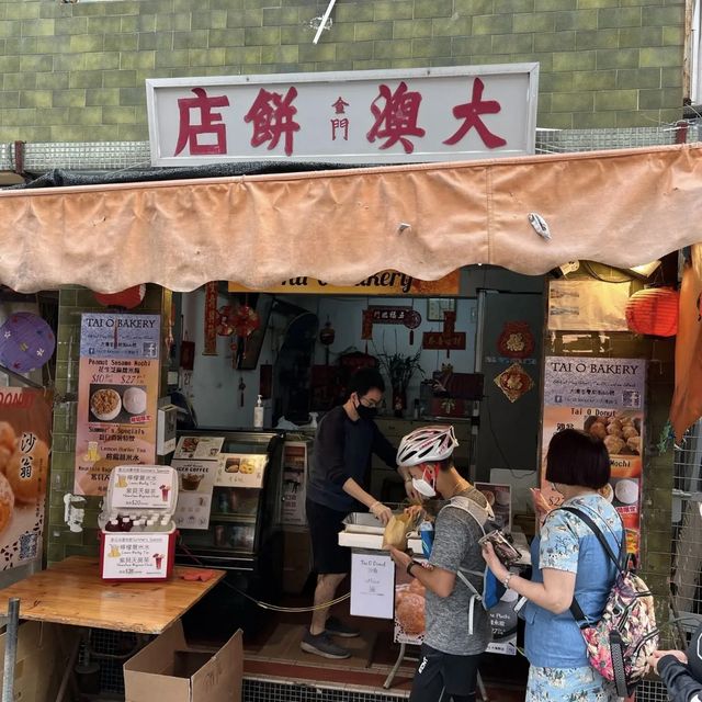 大澳打卡一日遊