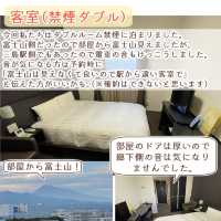 水の都三島の天然温泉付きホテル　ドーミーイン三島宿泊記