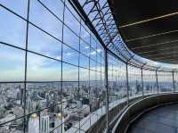 BAIYOKE Sky Hotel 