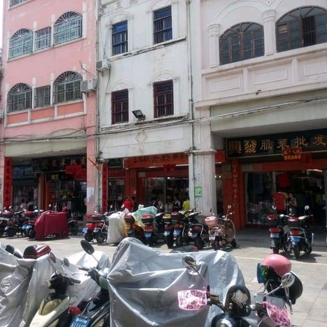 Hainan Oldest Street 