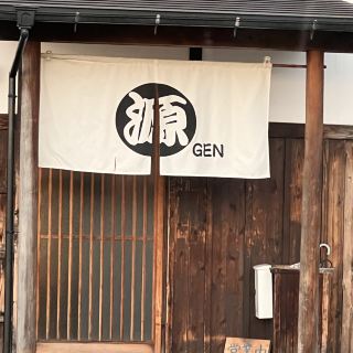 เนื้อฮิดะ(っ'ヮ'c)＜อร่อยมากกกก