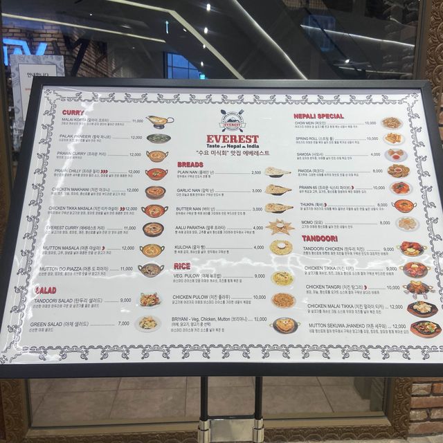 하남 스타필드에서 인도 카레 먹고 싶을 땐, 에베레스트⛰️🇮🇳