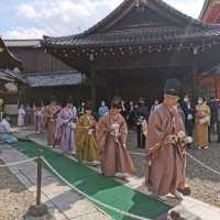 Dedication of Bugaku at Yasaka Shrine Kyoto