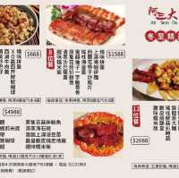 大埔愛心社企抵食大排檔