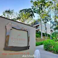 Srilanta Resort and Spa รีสอร์ทสุดหรูบนเกาะลันตา 