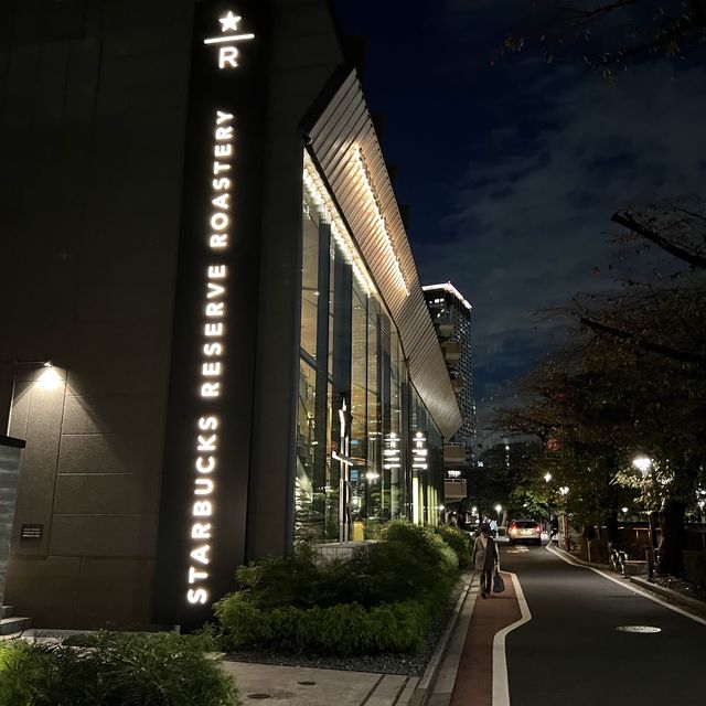 中目黑Starbucks Reserve Roastery