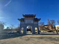 Toronto "Zhong Hua Men" Archway