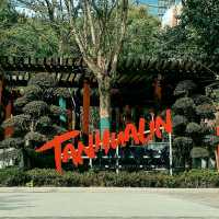 Wuhan - a city of three brothers!
