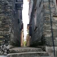 Exploring Kaiping