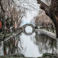 Beautiful Winters Day at West Lake