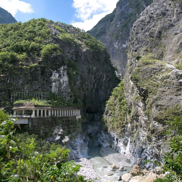 Beautiful Taroko National Park