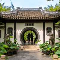 Guyi Garden (古猗园) in Shanghai