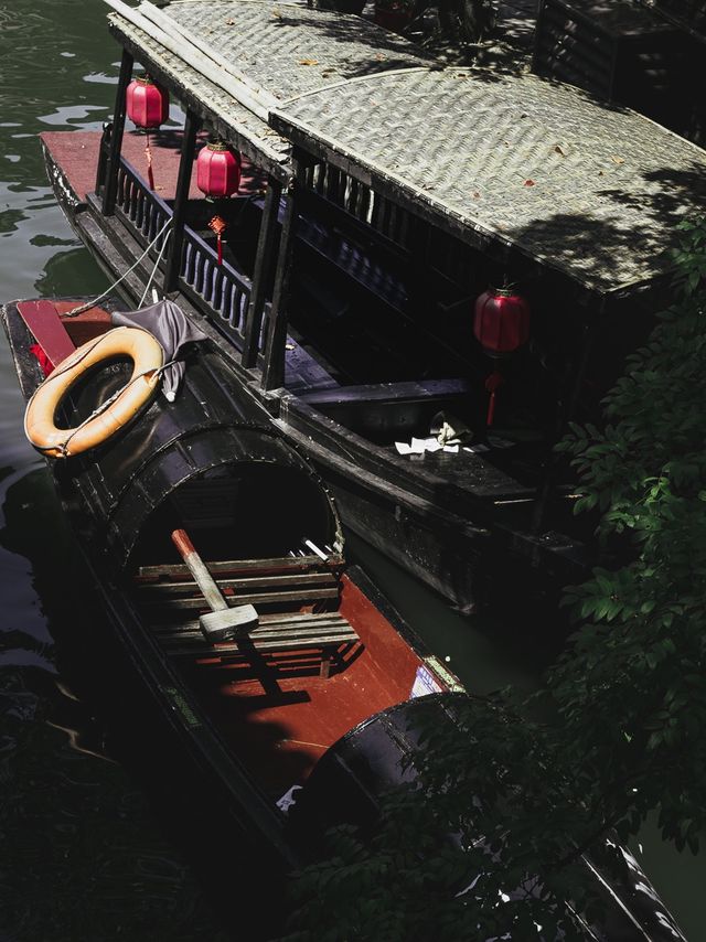 A Must Visit Gem in Shaoxing 🛶