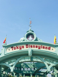 Trip to Tokyo Disneyland 🏰🇯🇵