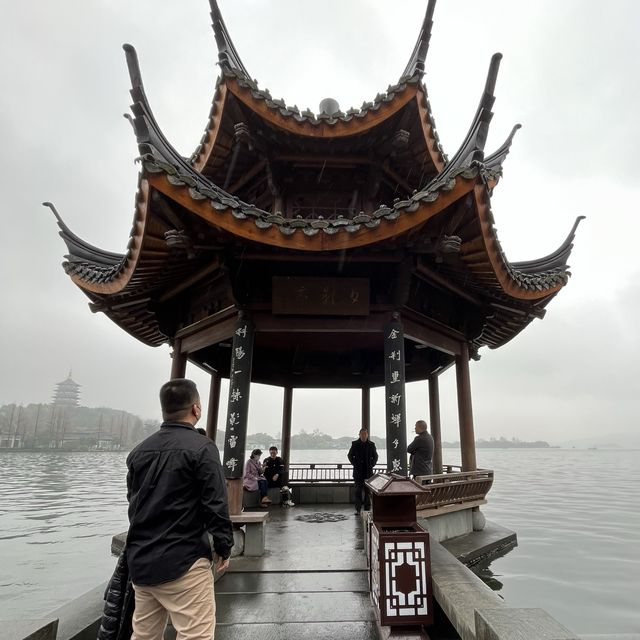 I left my heart in Hangzhou!