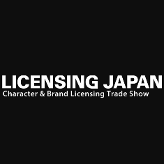 Licensing Japan 2025 | Tokyo Big Sight - International Exhibition Center