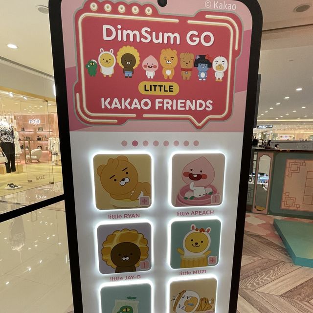 粉絲必到KAKAOFRIENDS點心Go