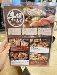 手作卷物