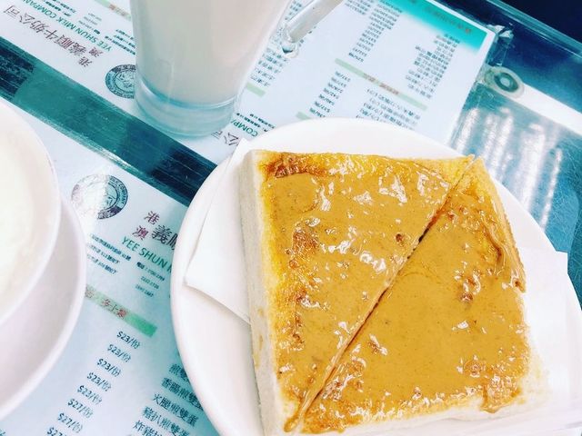 Double layered milk pudding 