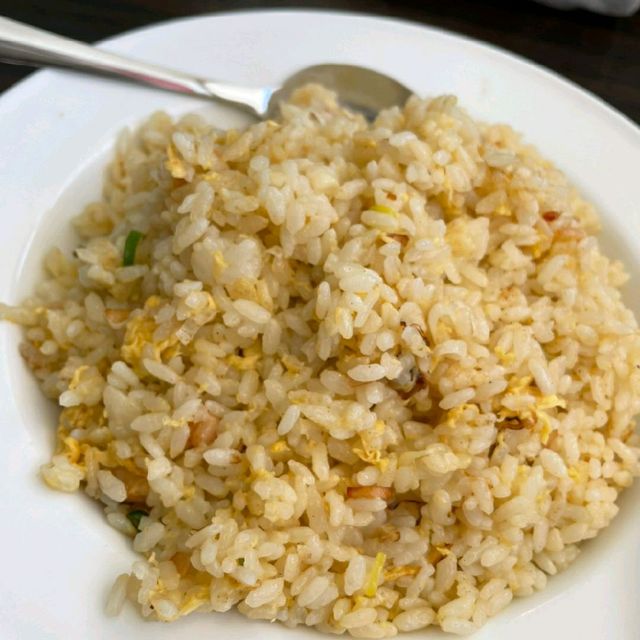 【伊豆の国】福亭