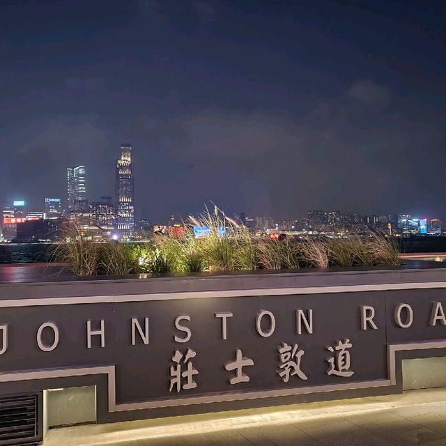 夜遊灣仔海濱