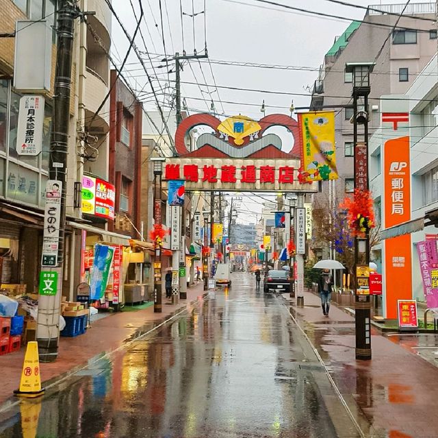 도쿄 스가모 지조도리 상점가
