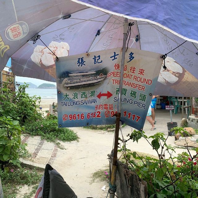 露營,觀星好地方🤩 露營,觀星好地方🤩