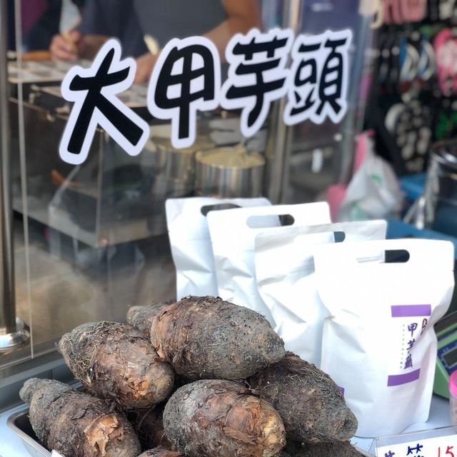 大甲觀光美食推介