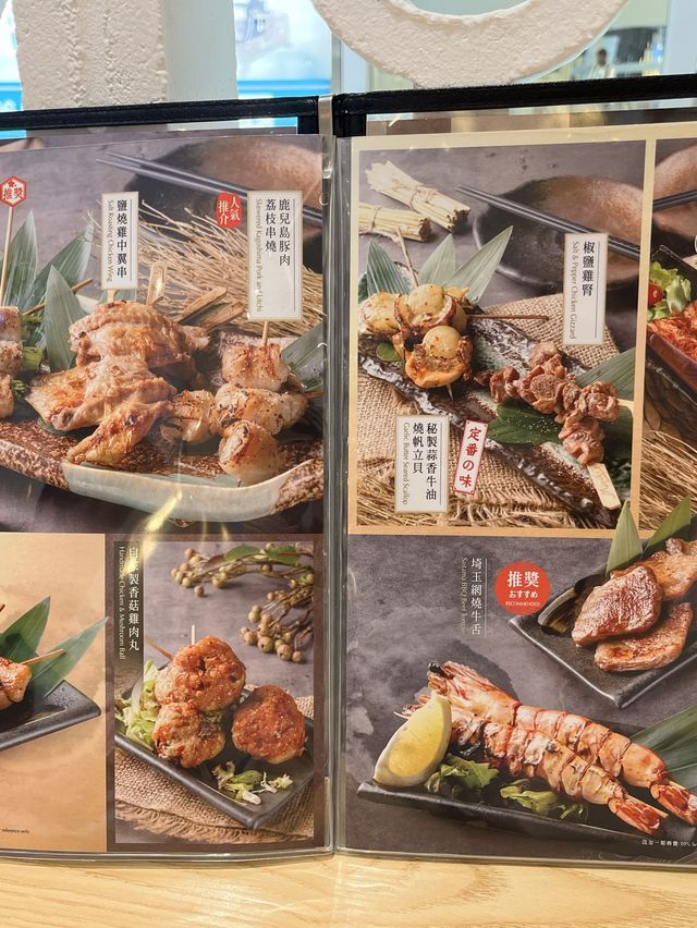 💕 二訪荃灣創意卷物
