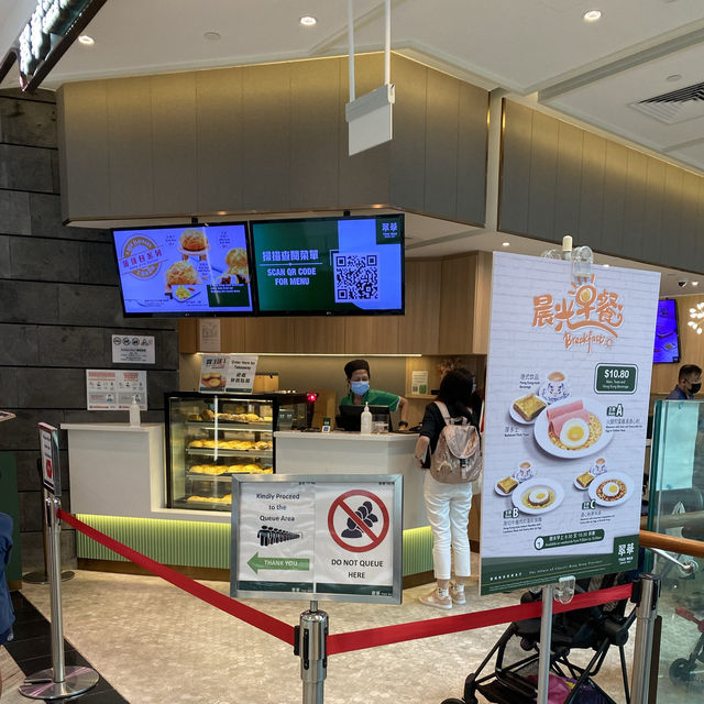 Tsui Wah @ Jewel Changi