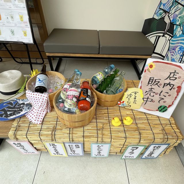 【兵庫県:城崎温泉】オシャレなお土産を選ぶならここ！