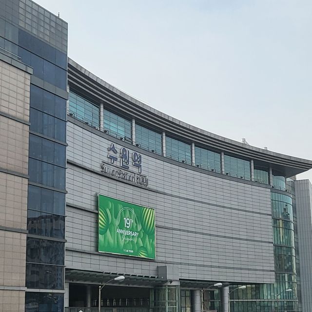 커플 데이트 추천 : 수원화성 & 수원로데오거리