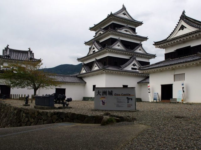 The Long-standing Ozu Castle