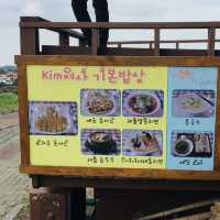 [제주] 용머리 해안가의 맛집 'Kim 여사의 밥상🍚'