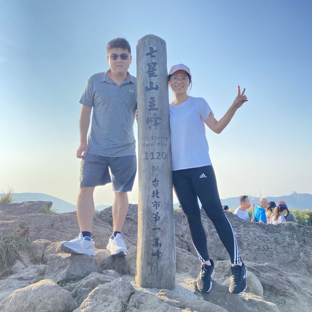 登七星而小台北！