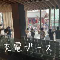 浅草文化観光センター
